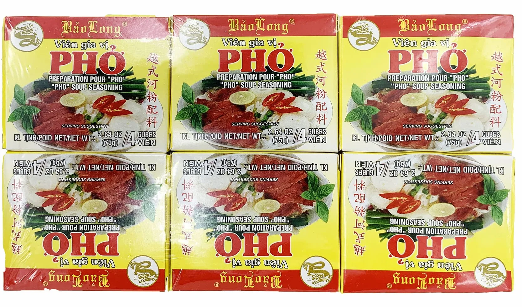 Assaisonnement pour soupe Pho/Épices en cubes - Lot de 12 x 75g - Cubes de bouillon, aide à la préparation du bouillon Pho - Expédition depuis France par la Sté Bo Time (12)
