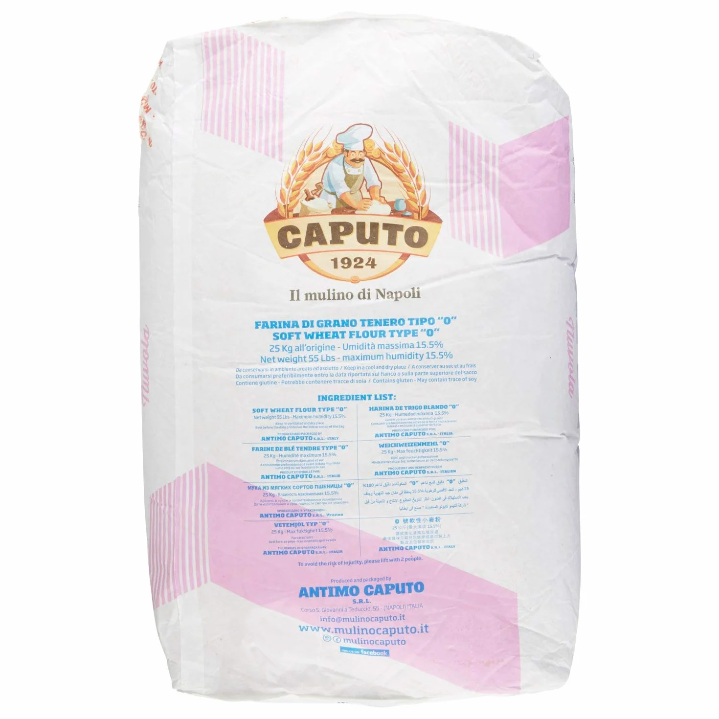 Farine Caputo Nuvola Kg. 25