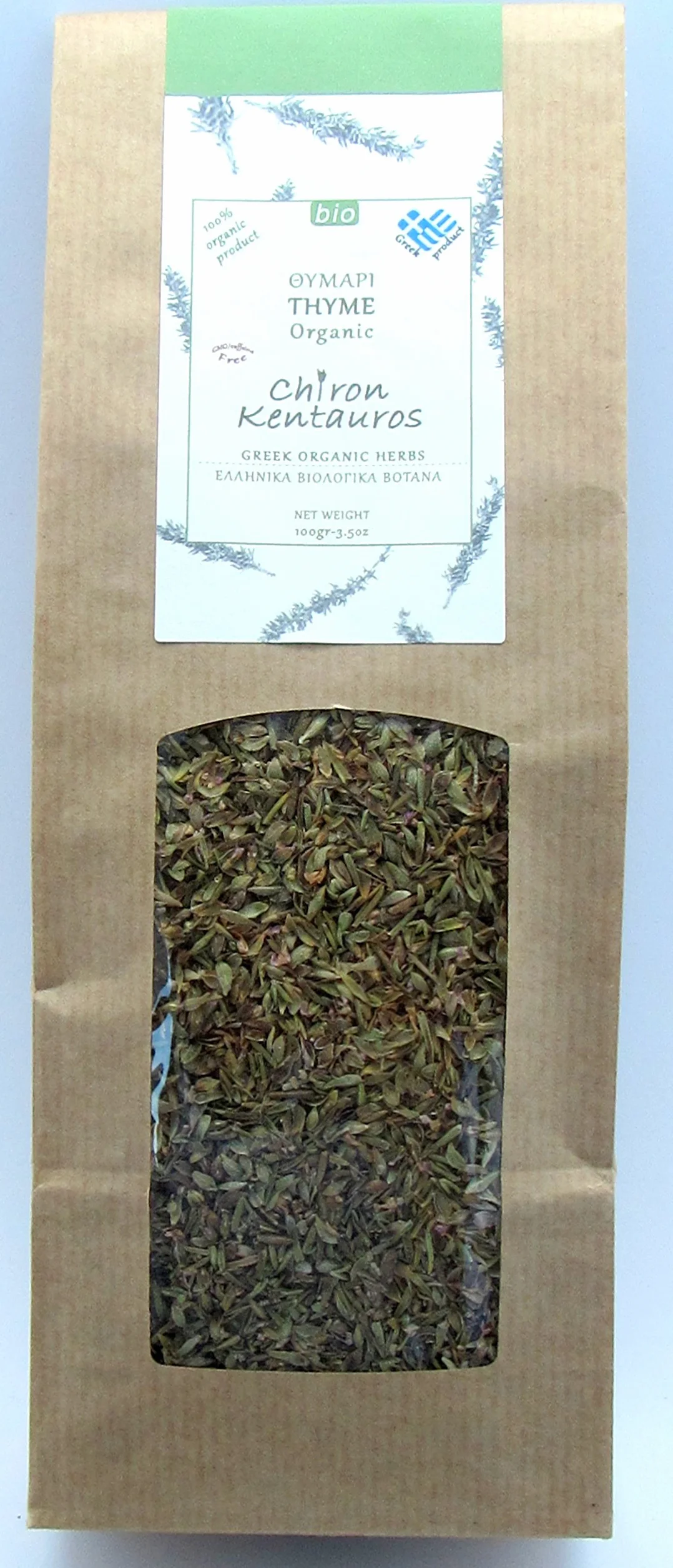 Thym Herb bio du Mont Pelion Grèce - Sans OGM, sans caféine