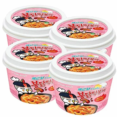 Samyang Tteokbokki Lot de 4 gâteaux au riz au poulet chaud