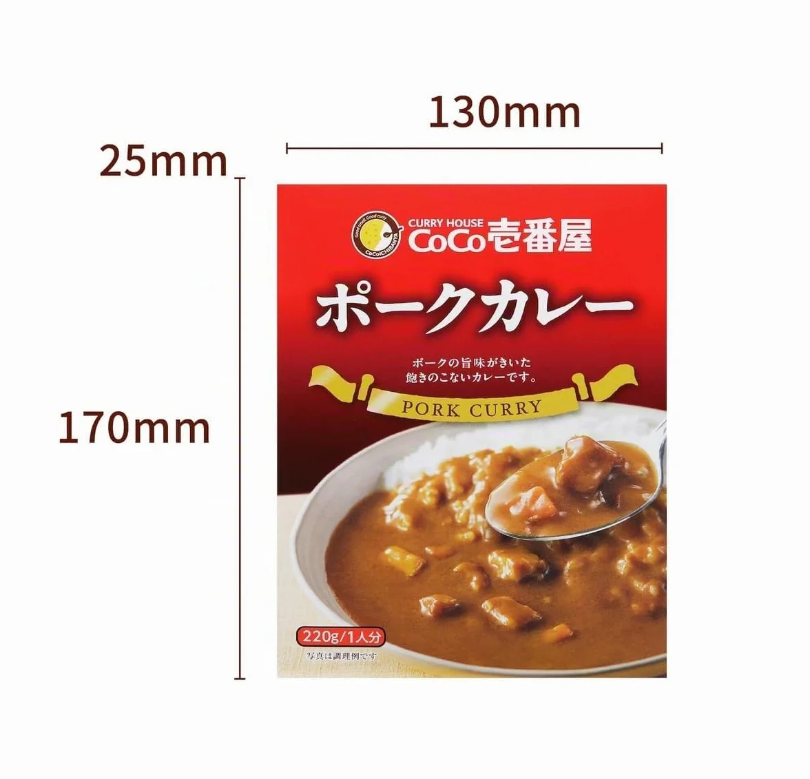 Sachets de sauce Porc Curry Coco Ichibanya, 220g de sauce par sachet, 5 Packs