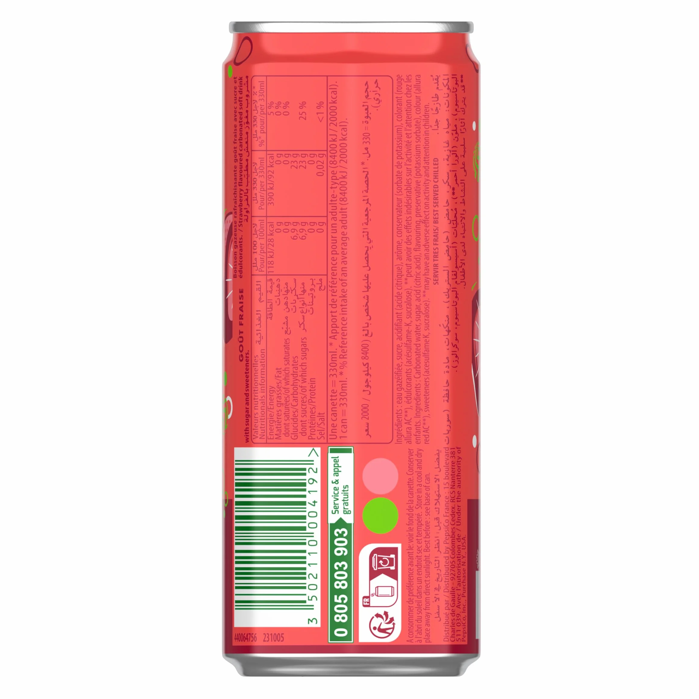 MIRINDA Soda Saveur Fraise - Lot de 24x33cl