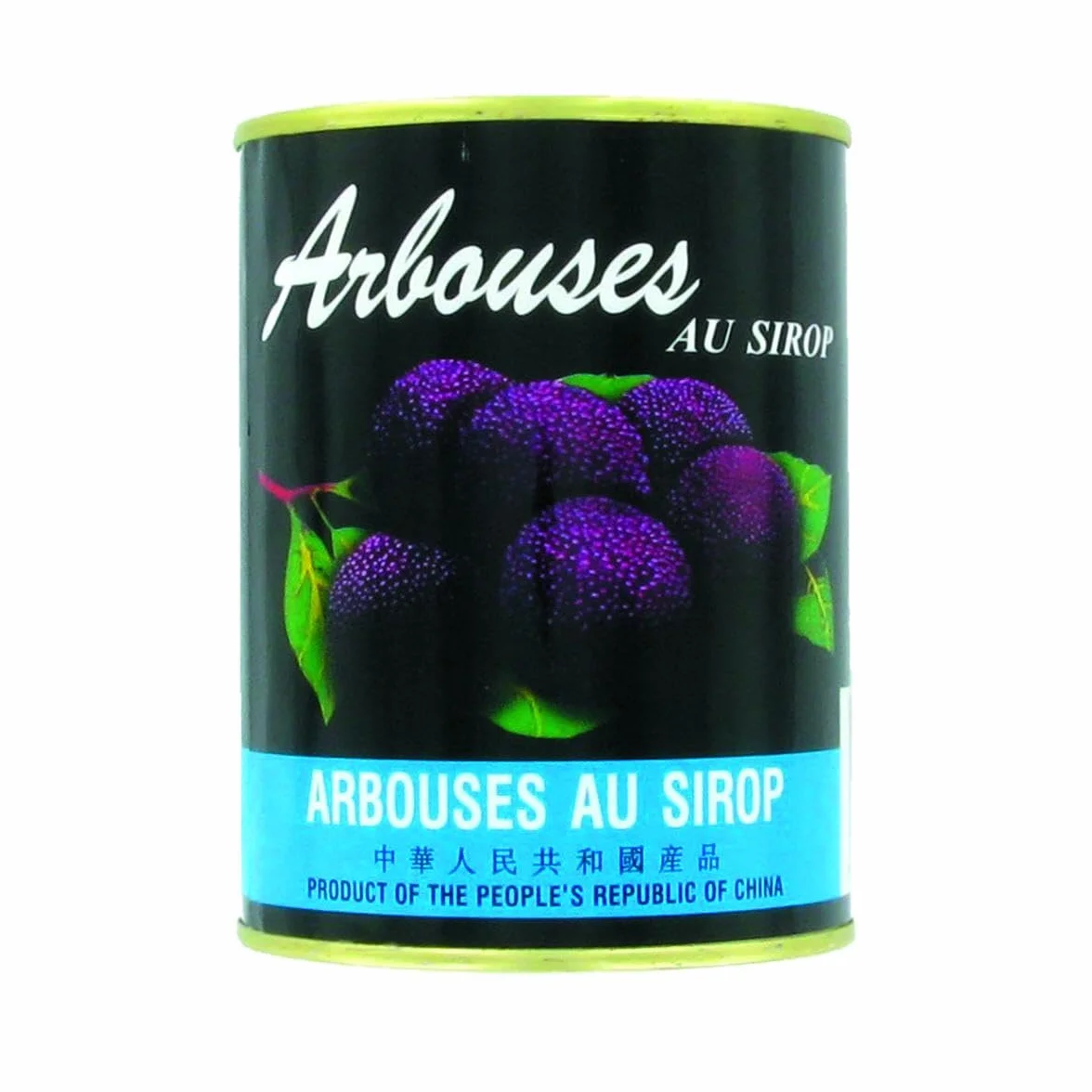 Arbouses au sirop en conserve - Marque Coq - Fruits exotiques - 567G (Lot de 6 boîtes)