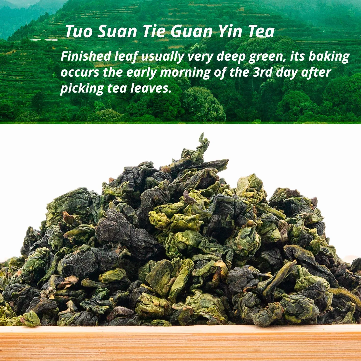 Oriarm 225g / 8oz Tuo Suan Tieguanyin Thé Oolong Loose Leaf - Anxi Tie Guan Yin Tea Fresh Sour Style - Thé Vert Chinois Ti Kuan Yin Oolong Tea Leaves