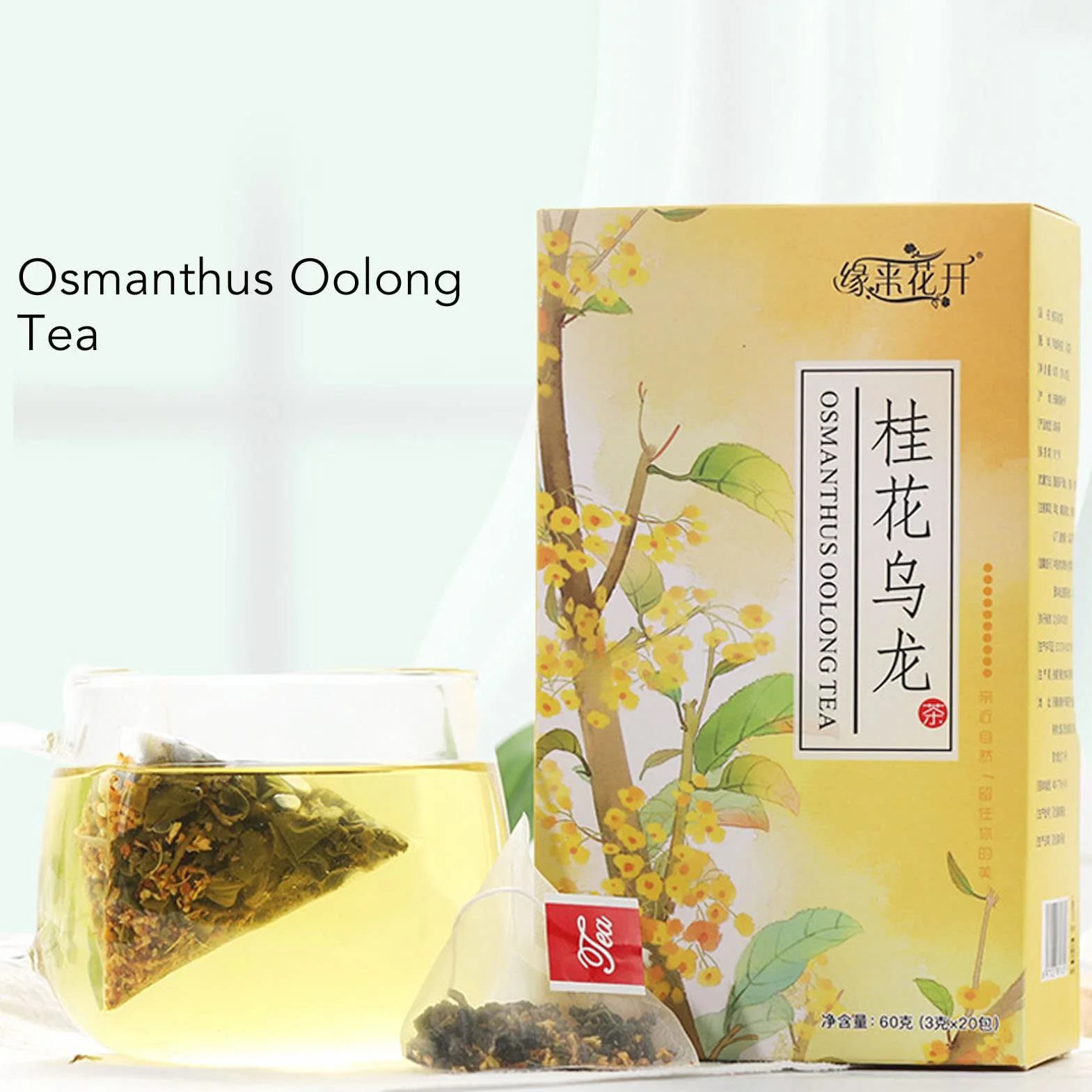 Sachets de thé Oolong Osmanthus, 20 unités Oolong naturel avec thés séchés d'Osmanthus Feuilles de fleurs Oolong Sachets d'infuseur de thé pour le bureau à domicile