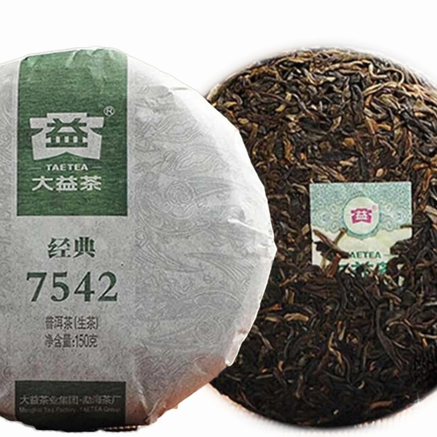 Dayi China Menghai Puerh 150g TAETEA Puer Arbre ancien Thé Pu-erh brut