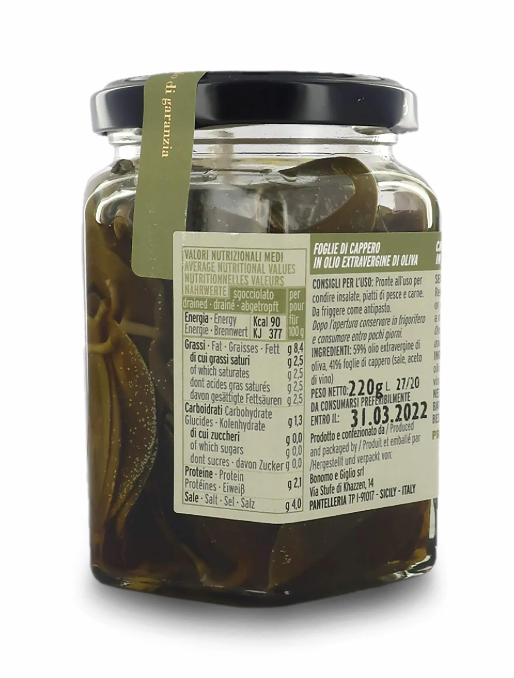 La Nicchia Pantelleria - Feuilles de Câpre à l'Huile d'Olive Extra Vierge 220g