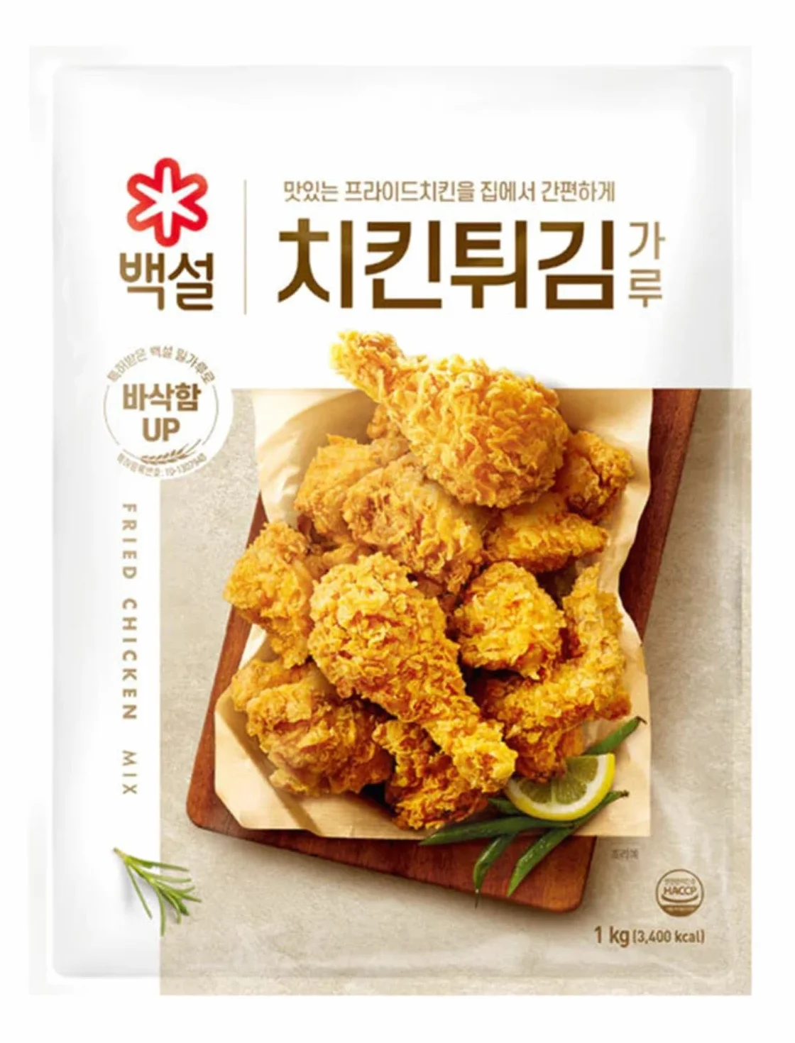 Farine Pour Friture 500g/Sachet et Pour Poulet Frit 1kg/Sachet - Offres de 1, 2 et 3 Sachets - Livraison Gratuite France (1, Farine pour poulet frit)
