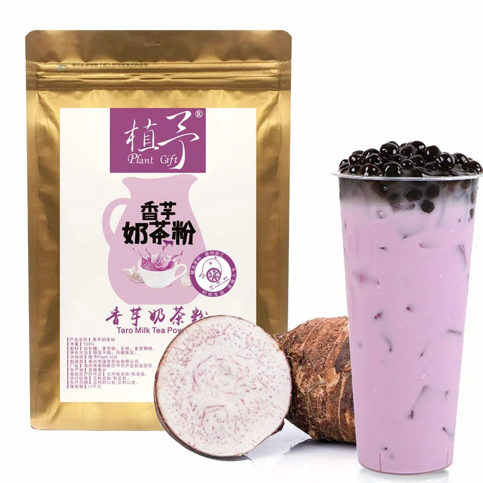 Plant Gift Taro Milk Tea Powder Natural Taro Milk Tea Excellente saveur de farine, boissons, smoothies, yaourt, torréfaction, biscuits, gâteaux et boissons, 100 g / 3,25 oz