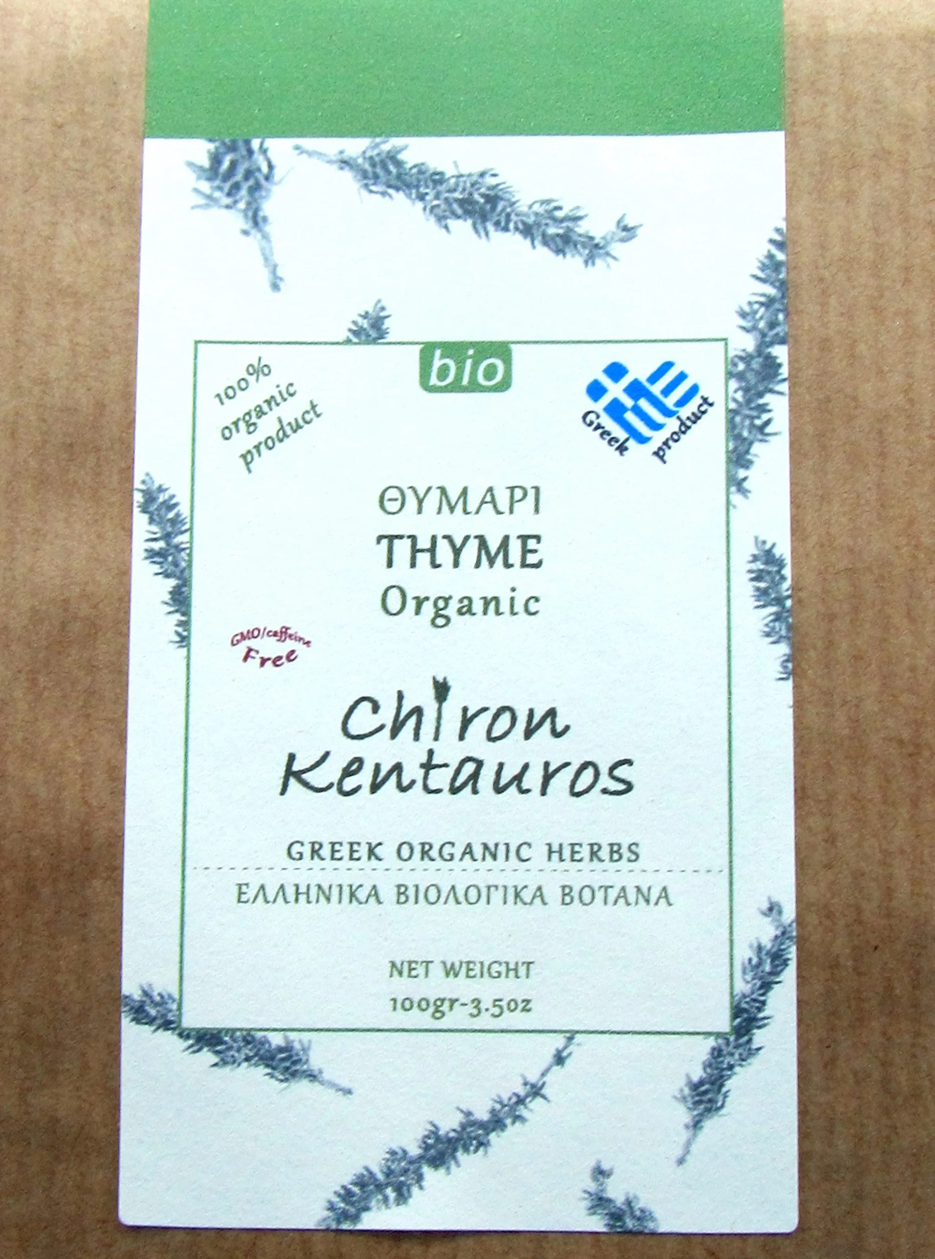 Thym Herb bio du Mont Pelion Grèce - Sans OGM, sans caféine
