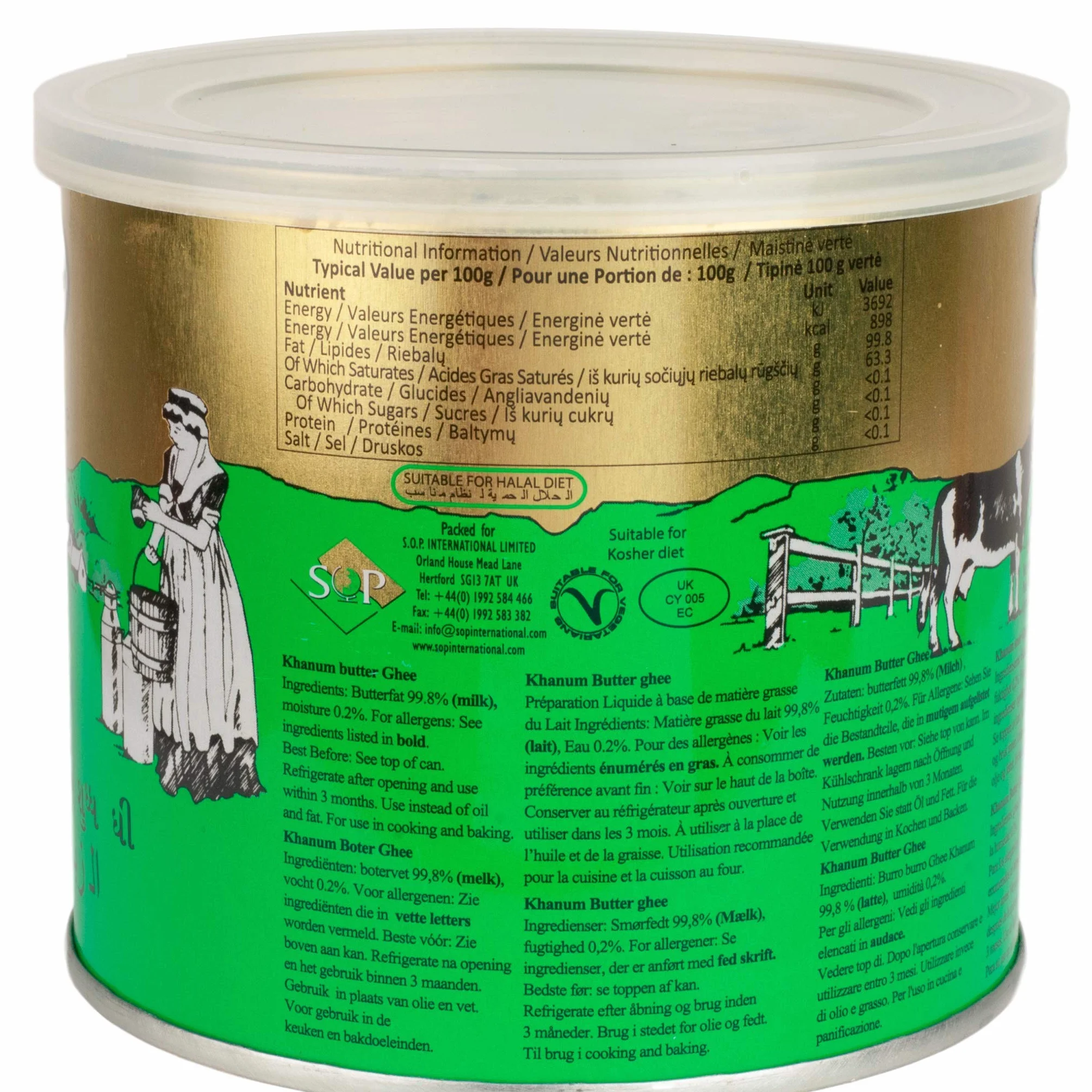 Khanum Ghee - Lot de 2 graisses pour beurre, 500 g