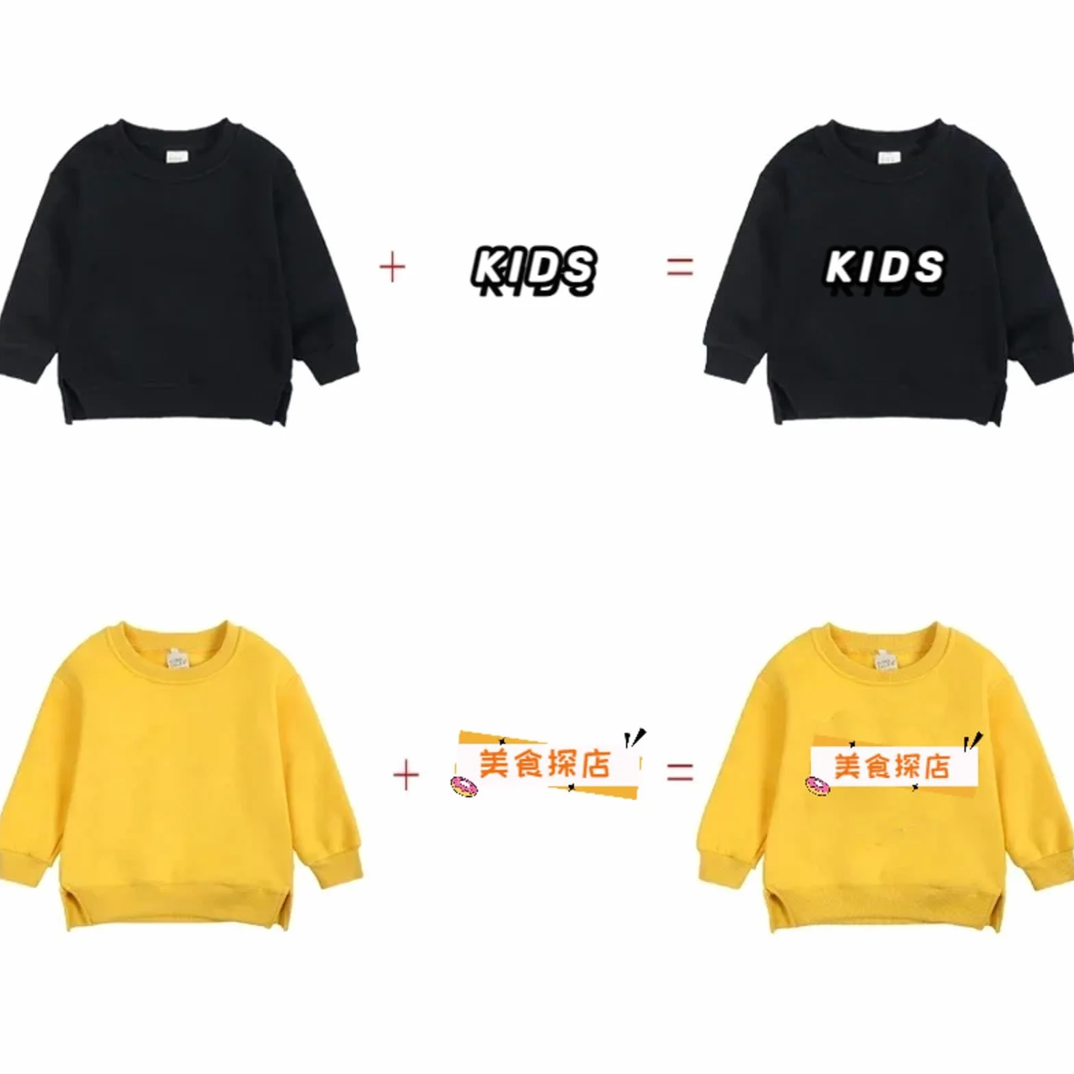 Sweats à Capuche Enfants Toddler Personnalisé Design Votre Texte Multicolore Manches Longues Fleece Veste