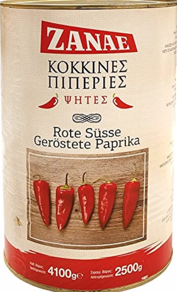 Zanae Poivron grille Rouge - 1 unité - 4100g