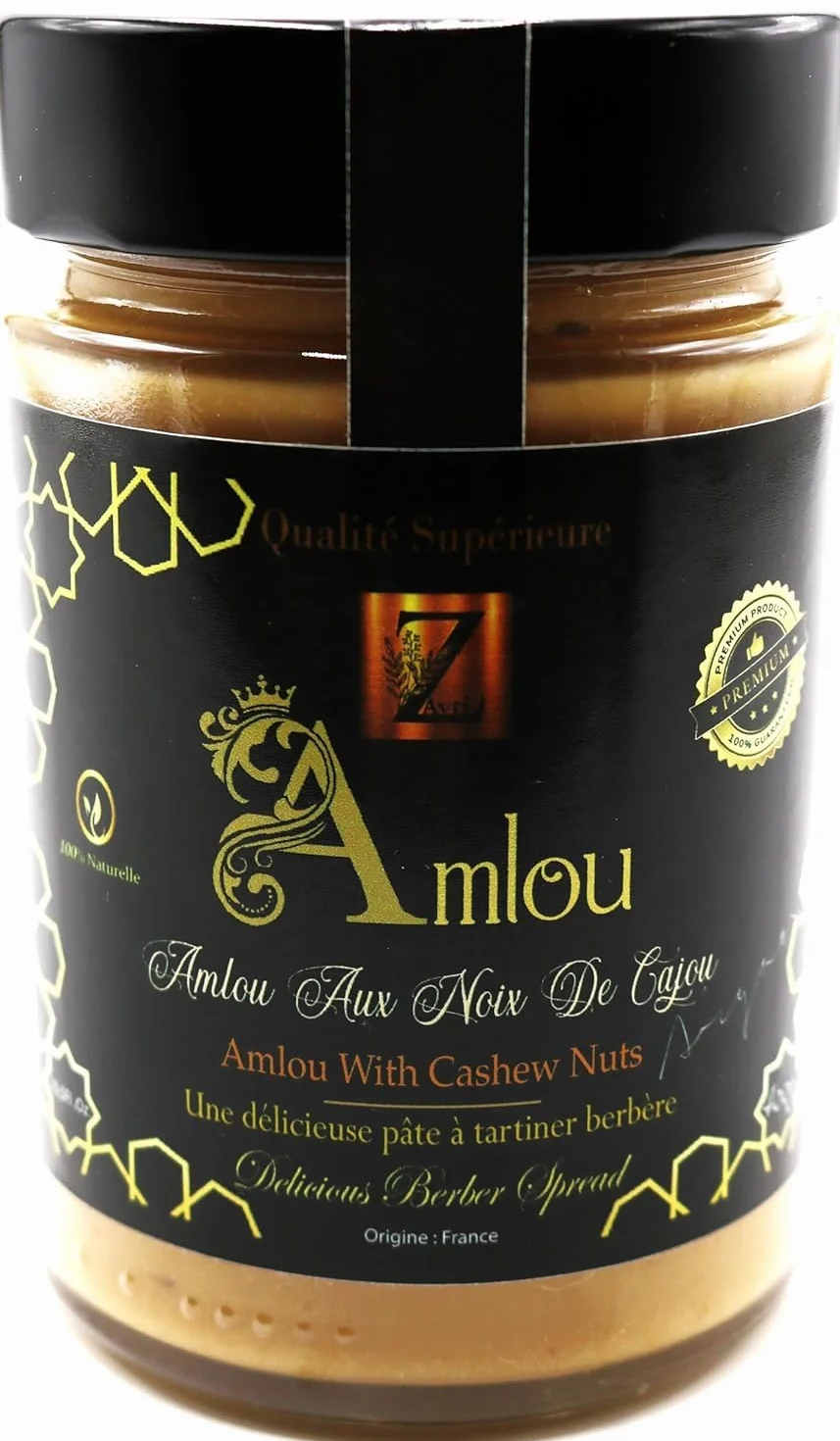 "Pâte à tartiner marocaine authentique : Amlou revisité aux noix de cajou, à l'huile d'argan et au miel d'oranger - 400g"
