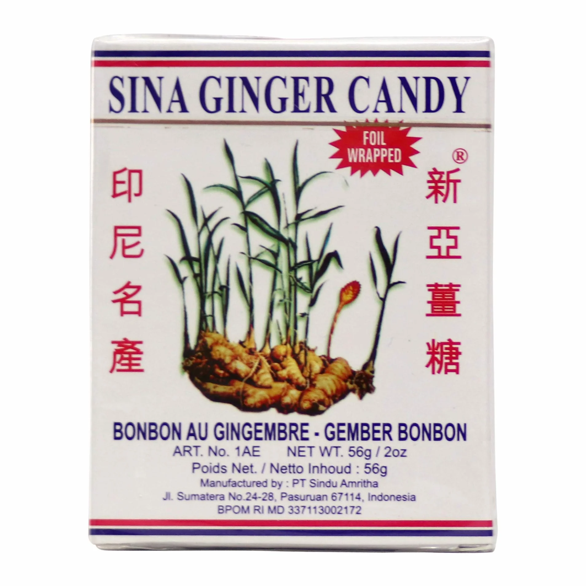 Sina - Bonbons de Gingembre 56G