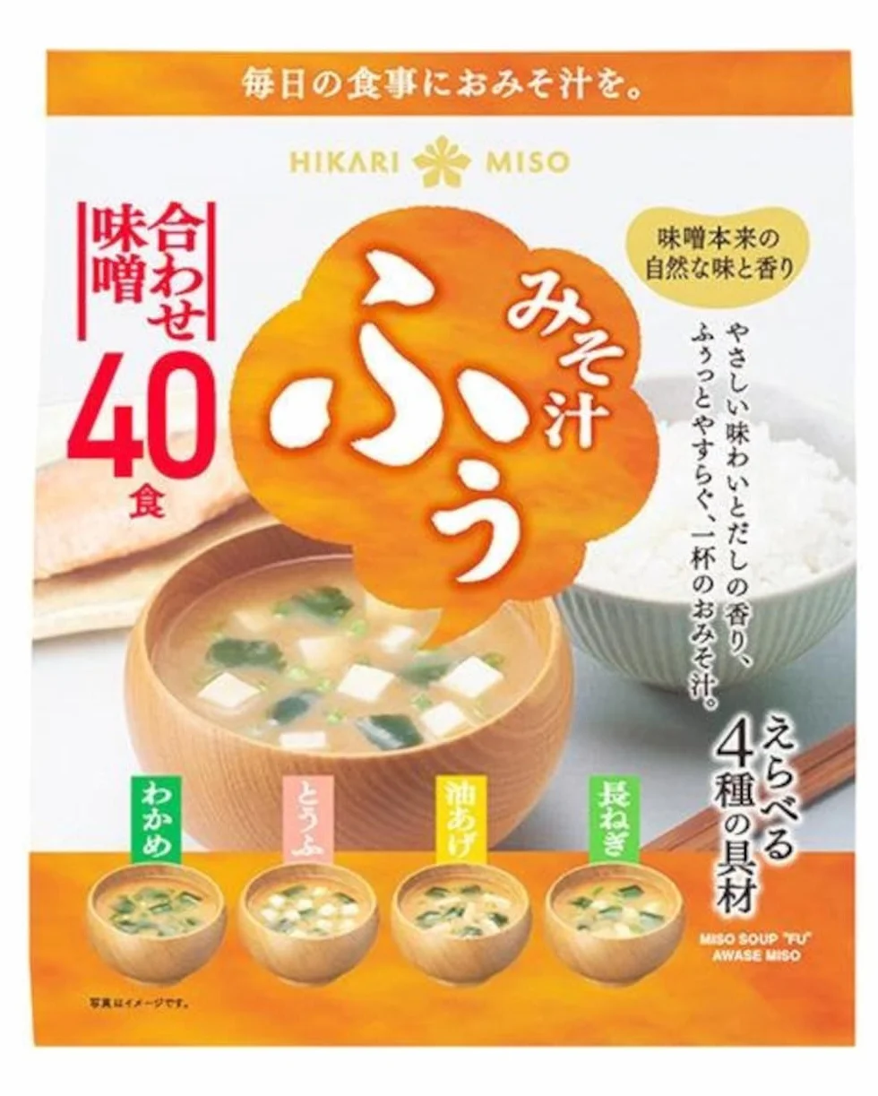 Hikari Miso Soupe Miso Instantanée Japonaise, 4 Saveurs, Pack de 40 Soupes Miso (Algues Wakame, Oignons Verts, Tofu, Tofu Frit)