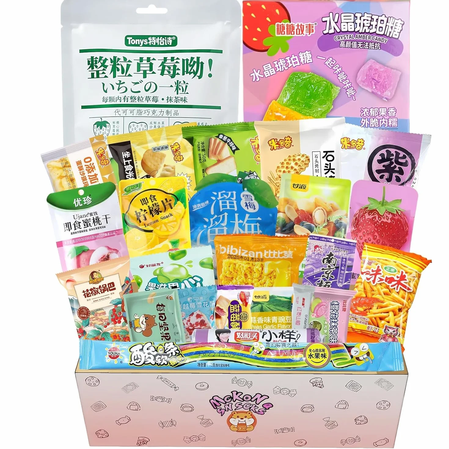 McKona-Coffret Cadeau XXL De 25 Snacks Et Bonbons Chinois - Sélection De Biscuits, Chocolats Et Sucreries - Inclus Guide Culturel - Voyage Gourmand Autour Du Monde - Idée Cadeau Originale