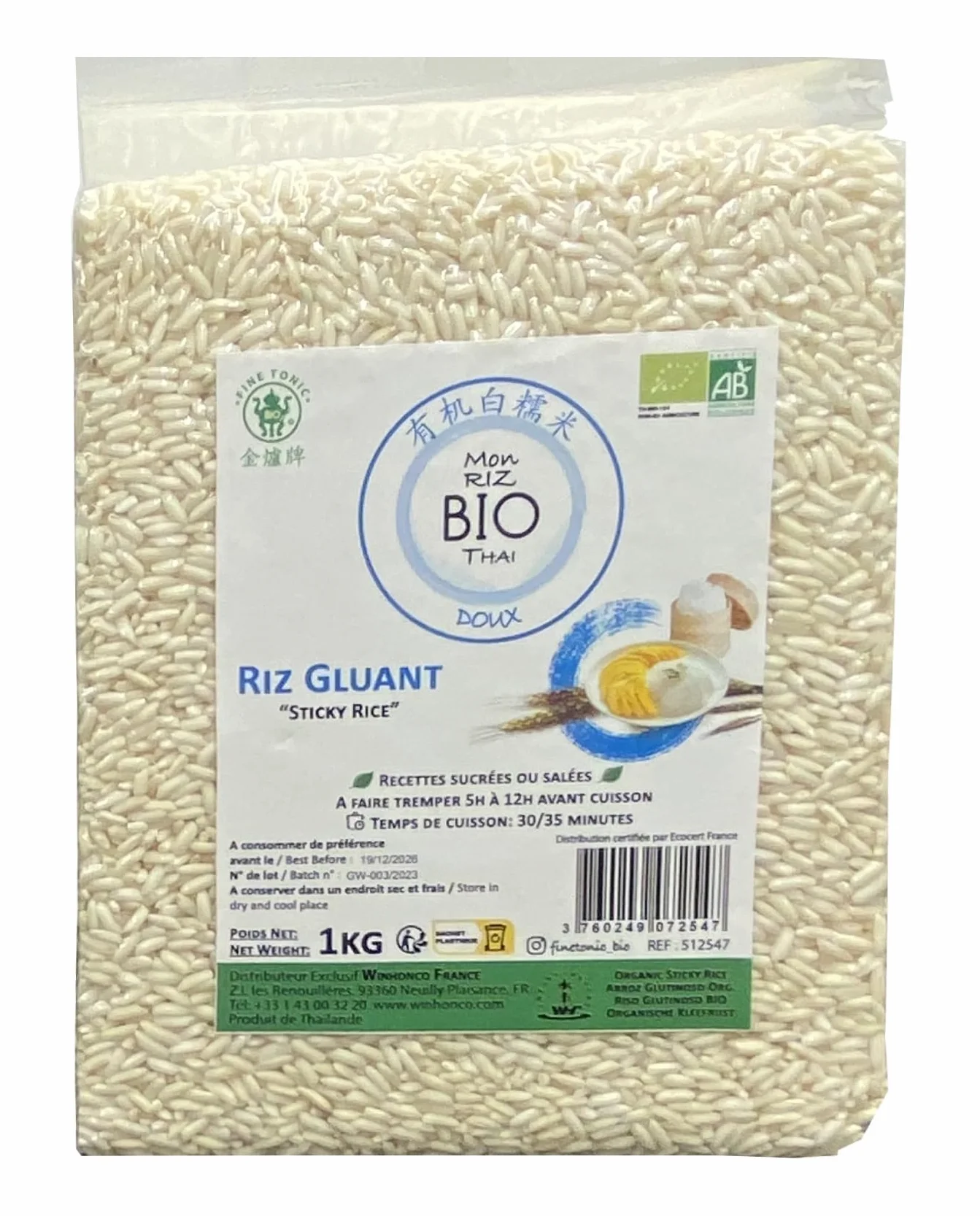 Riz Thai Gluant BIO et Noir BIO 1kg/Sachet - Offres de 1 et 2kg/Sachets - Livraison Gratuite France (1 sachet, Riz thai gluant)