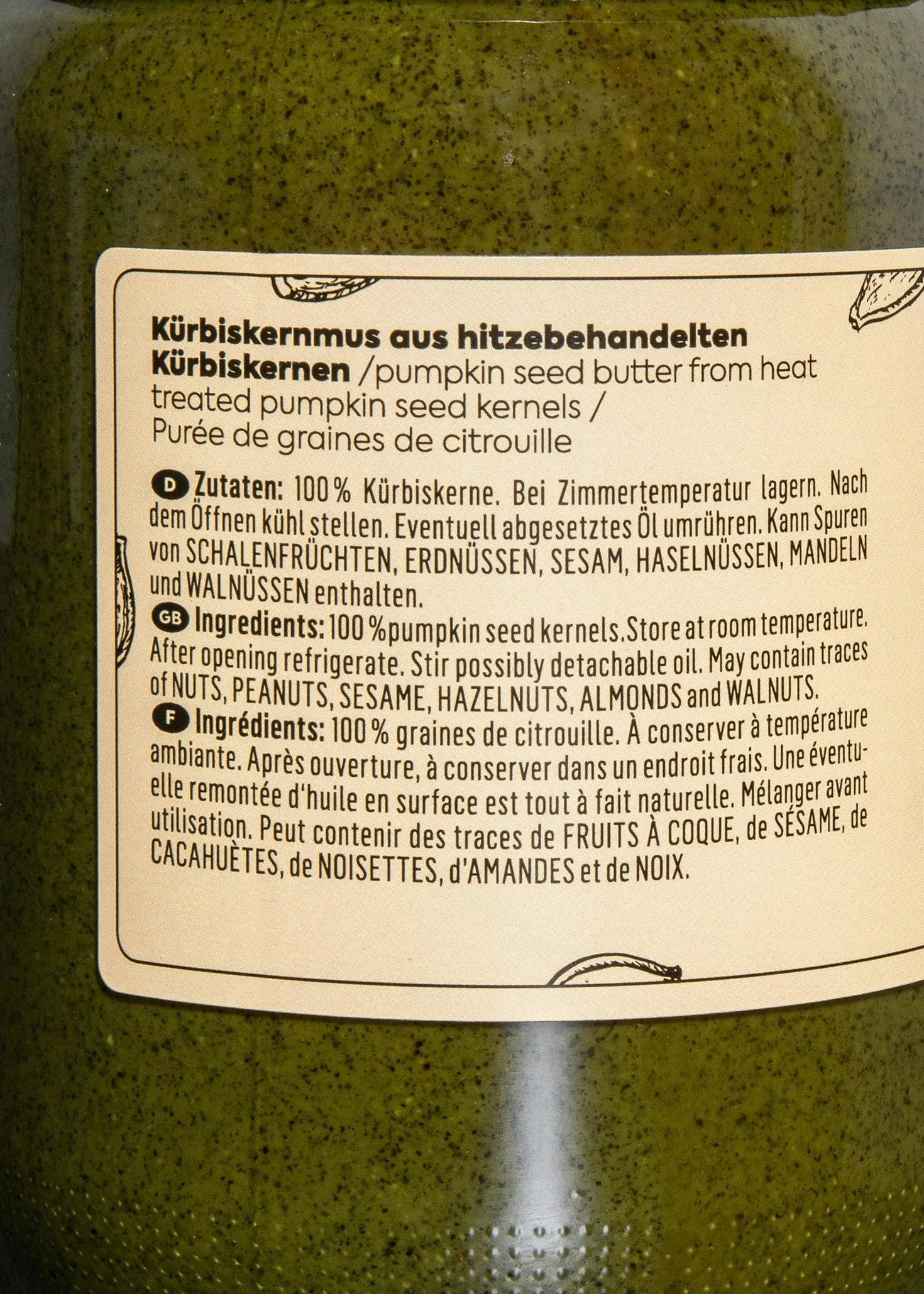 KoRo - Purée de graines de courge 500 g