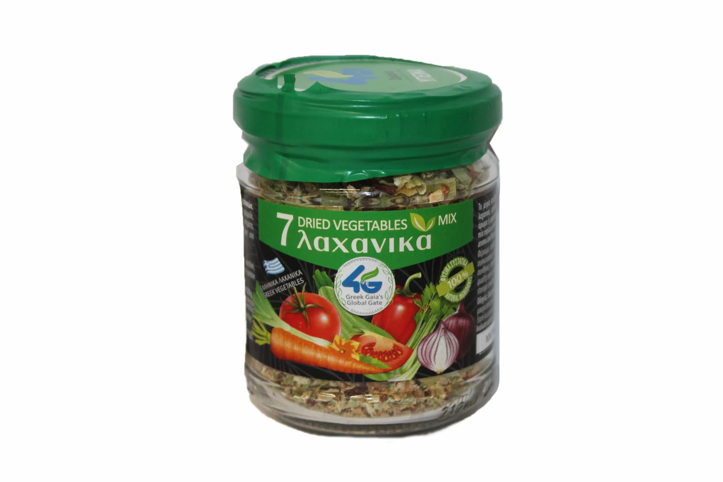 4G – Mélange Grec de 7 Légumes Séchés, 100 % Naturel, Idéal pour Soupes, Sauces & Bouillons – Pack 2×70 g (140 g)