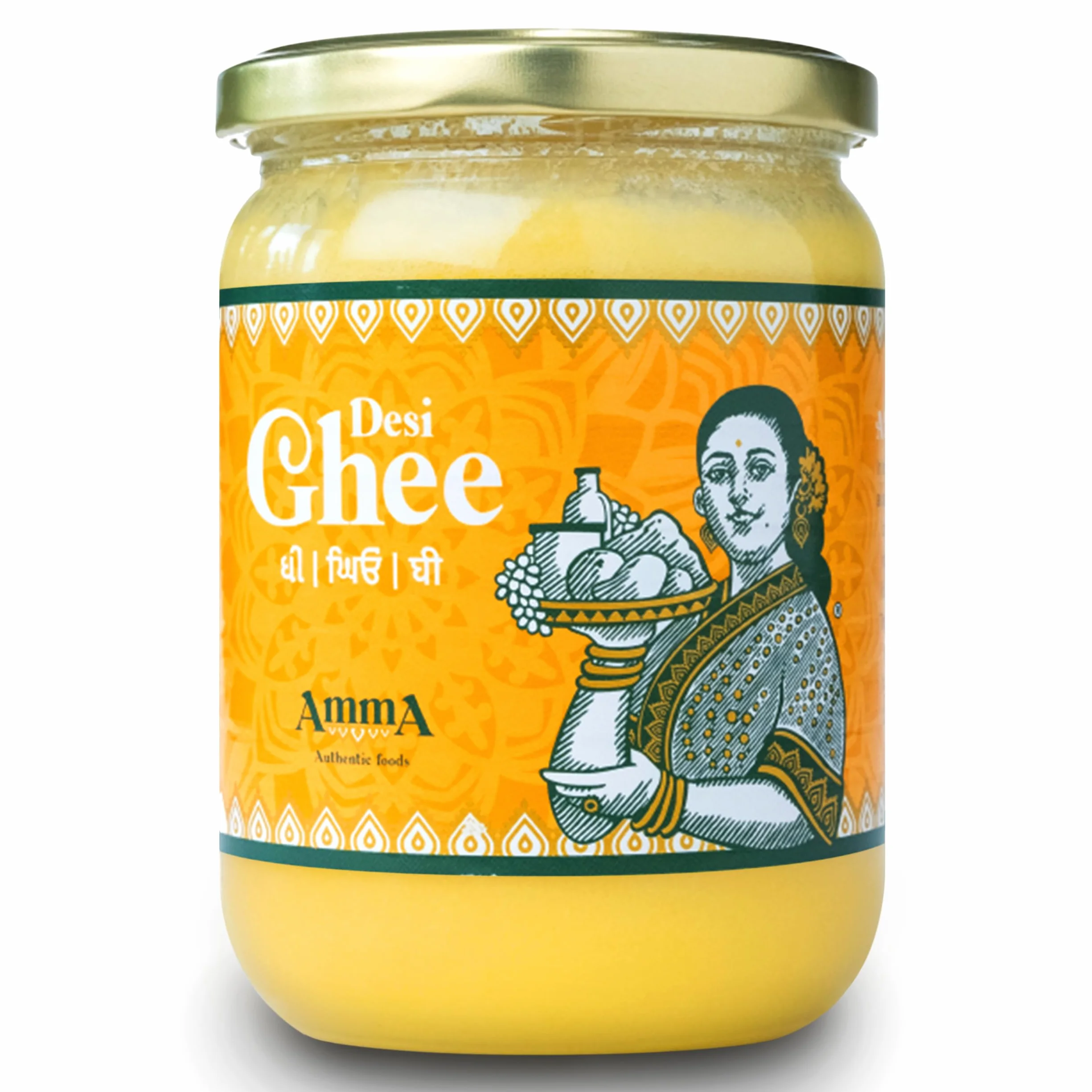 Ghee Beurre Clarifié 400g de Amma Authentic Foods ® - Beurre Indien Ghee, Beurre Ghee Paléo et Keto Friendly, Desi Ghee Grass Fed