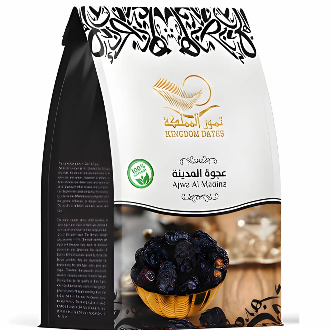 Dattes Ajwa de Médine Arabie Saoudite - 500 g - Cadeau à Offrir - Grade A - 100% Naturel - sans conservateur ni additif - énergisant anti inflammatoire