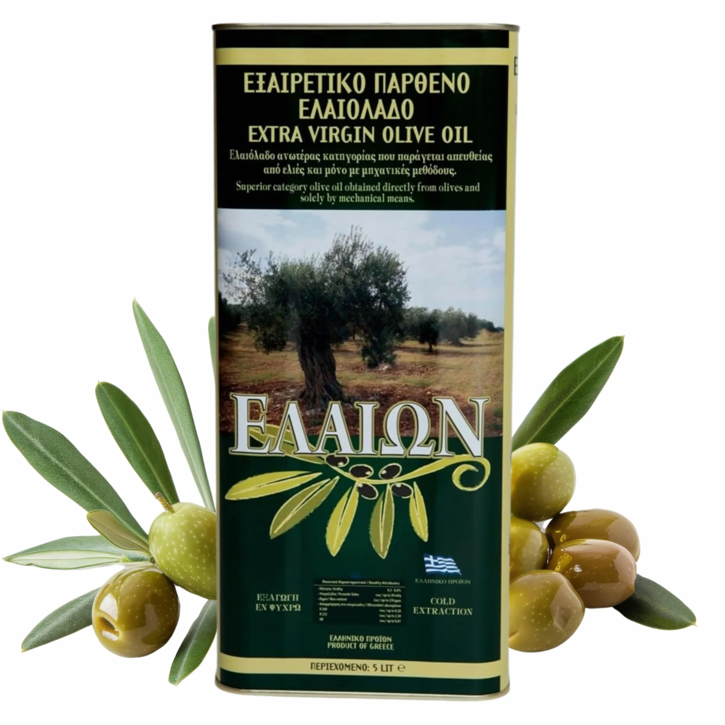 Trinovi Elmar Huile d'Olive Extra Vierge Crète - Première Qualité - 5 Litres - Obtenue directement à partir d'olives traitées selon un procédé spécial - Pressée à froid - Elaion de Grèce