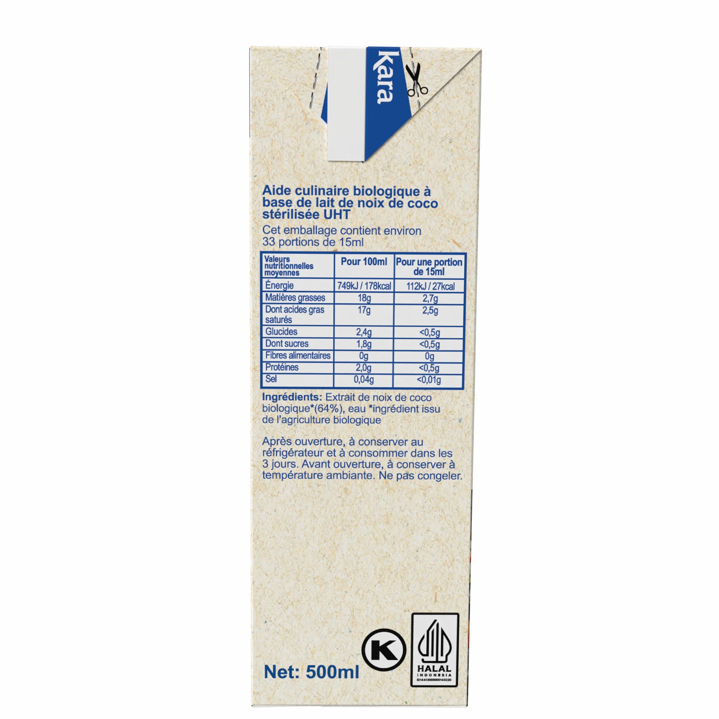 KARA - Lait De Coco Bio - 500ml (Pack of 1)