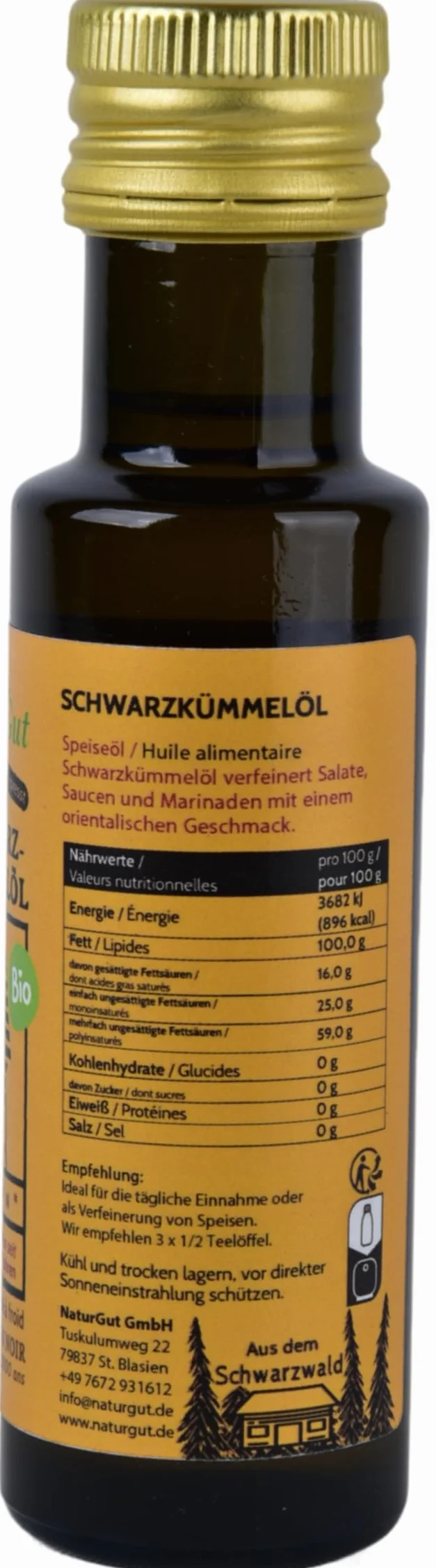 Pure Huile de Nigelle Bio - Nigella sativa pressée à froid de Égypte 2x100ml