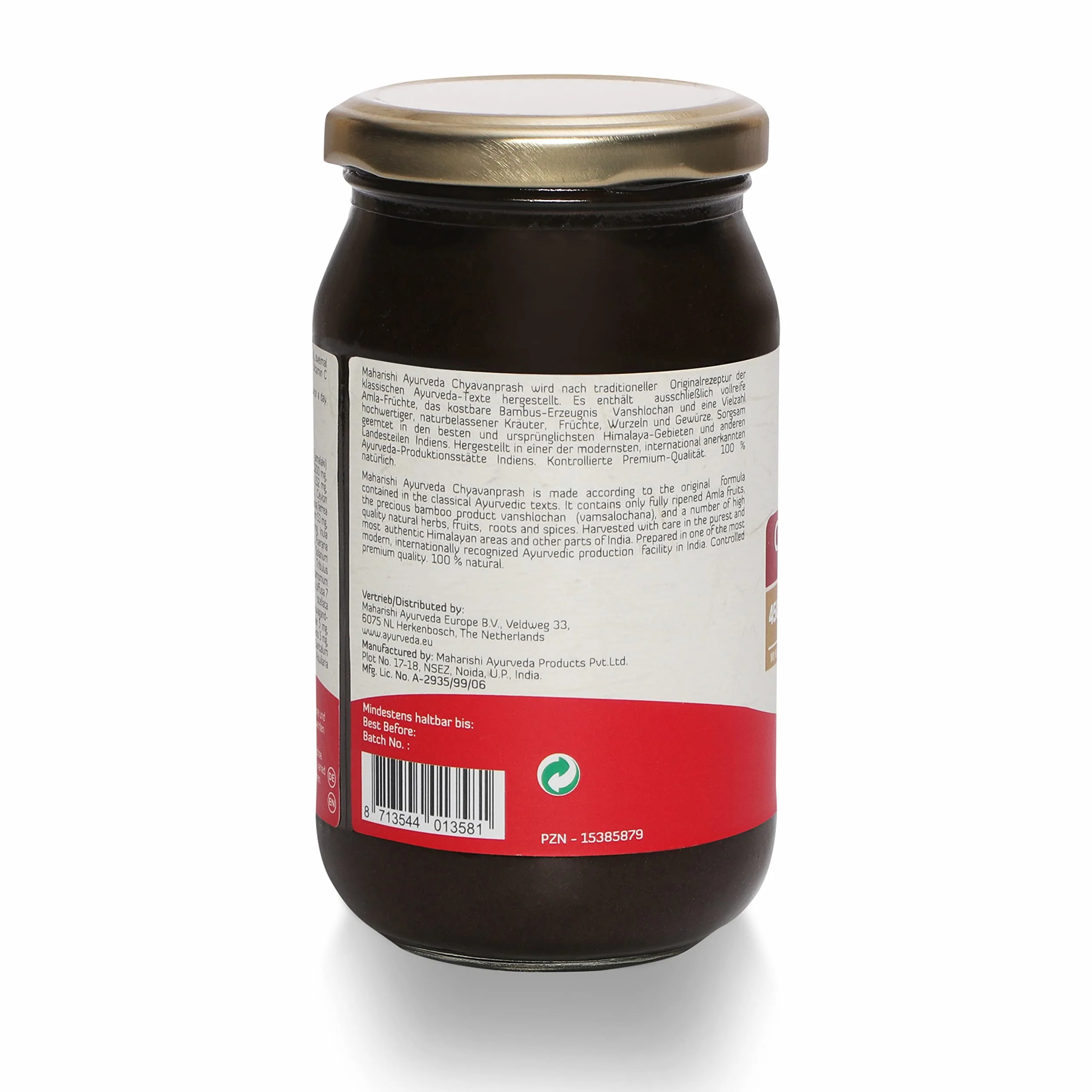Chyavanprash (Amla Jam) – Original Maharishi AyurVeda – Fabriqué selon la recette originale des textes ayurvédiques classiques – Pot de 450 g