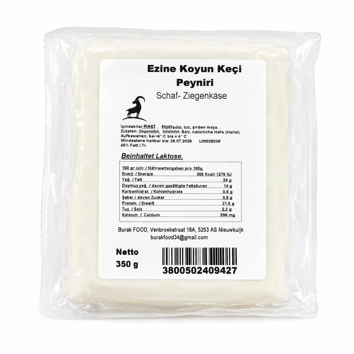 Ezine Fromage (mouton de chèvre) – 350 g -Ezine Peyniri (Keçi-Koyun)