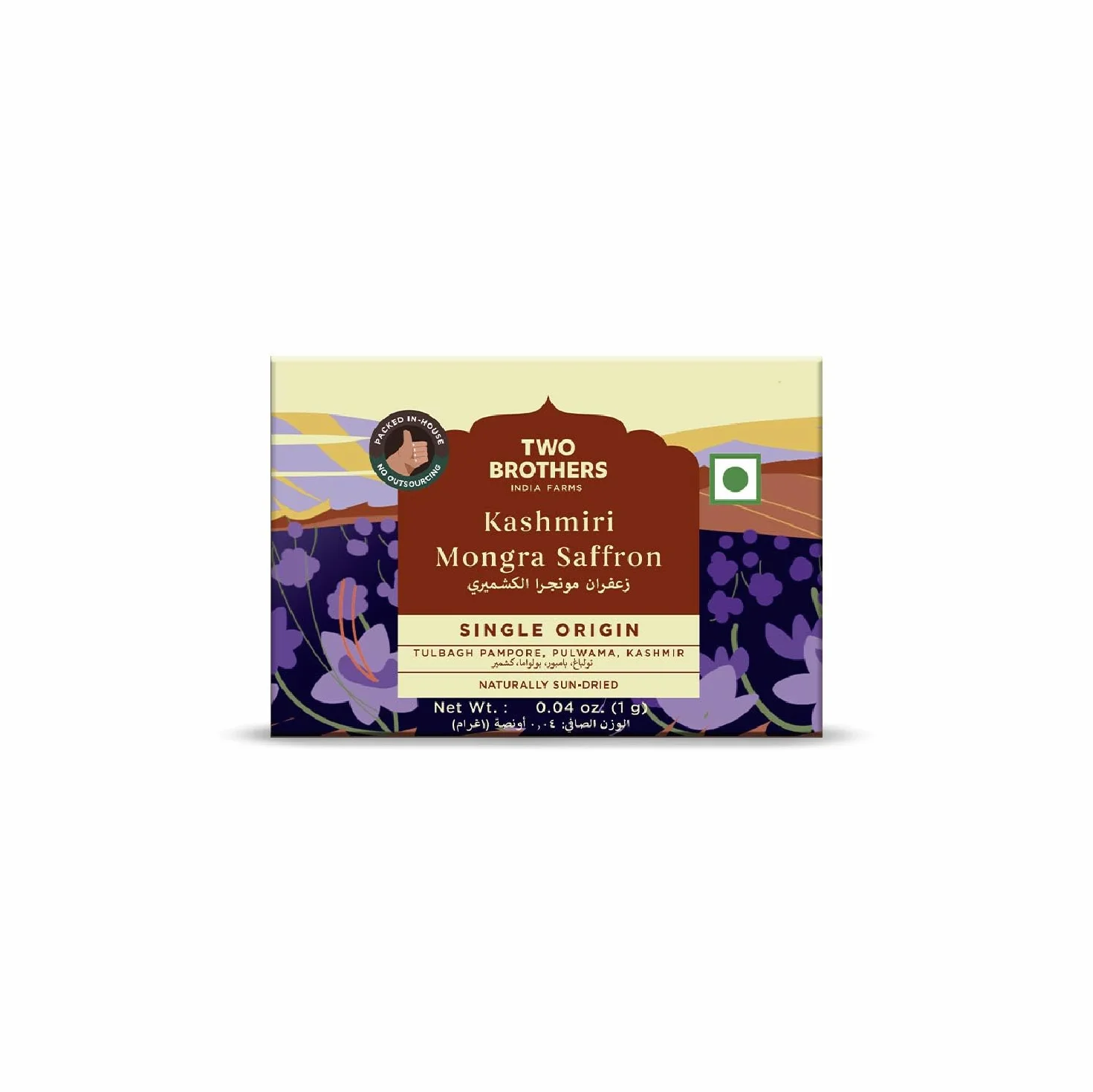 TWO BROTHERS ORGANIC FARMS Safran Kashmiri Mongra (1 g) | Premium, récolté à la main et séché au soleil | Arôme riche, stimule l'immunité, aide à la digestion et améliore la santé de la peau