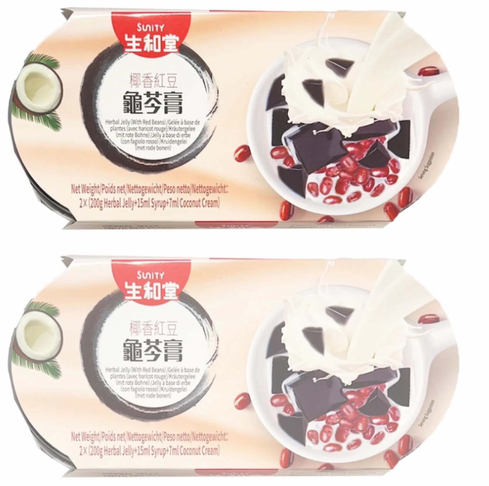 Gelée de Herbes aux Haricots Rouges et au Lait de Coco - Red Bean and Coconut Herbal Jelly 222g/Bol - Offres de 4, 6 et 8 Bols (4 bols)