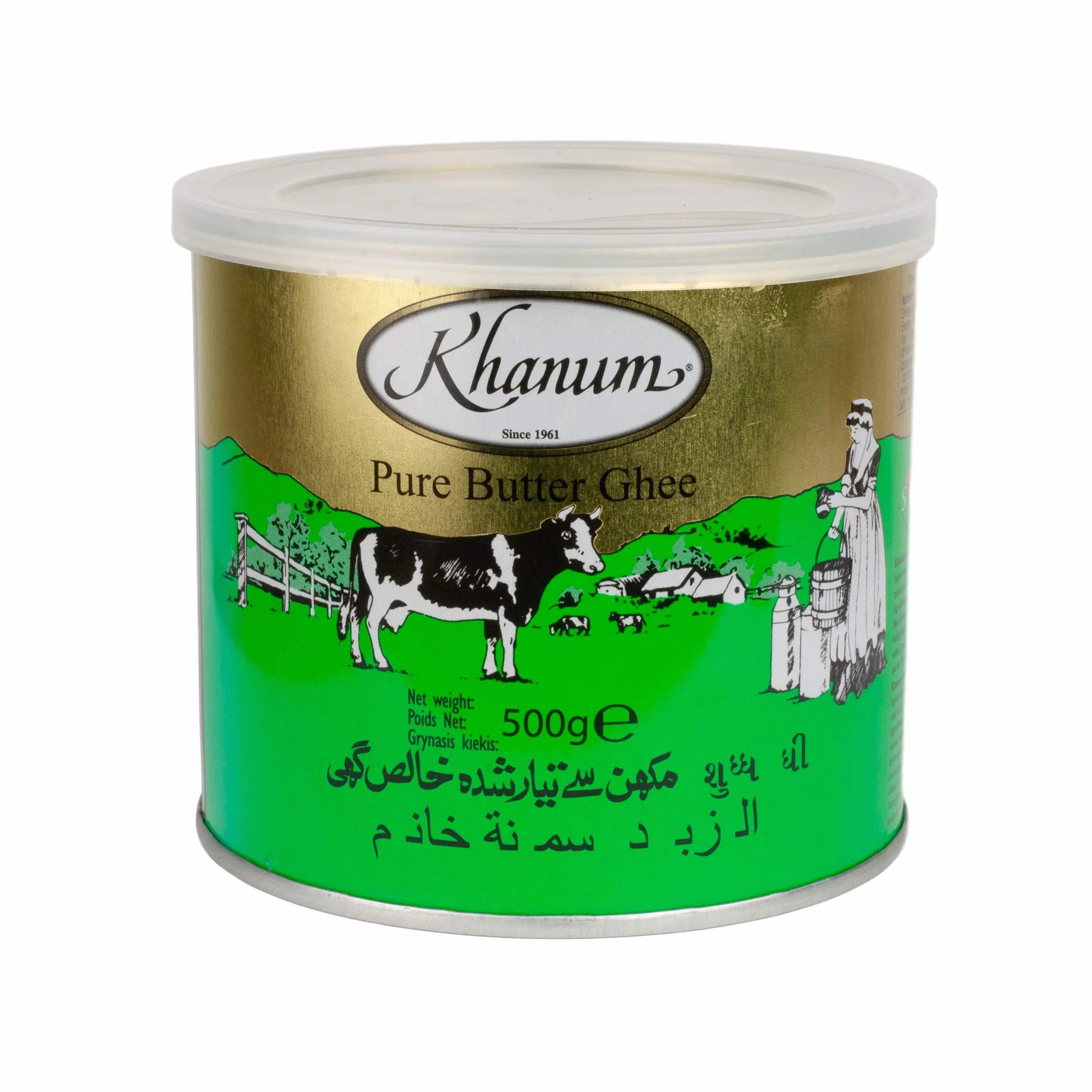Khanum Ghee - Lot de 2 graisses pour beurre, 500 g