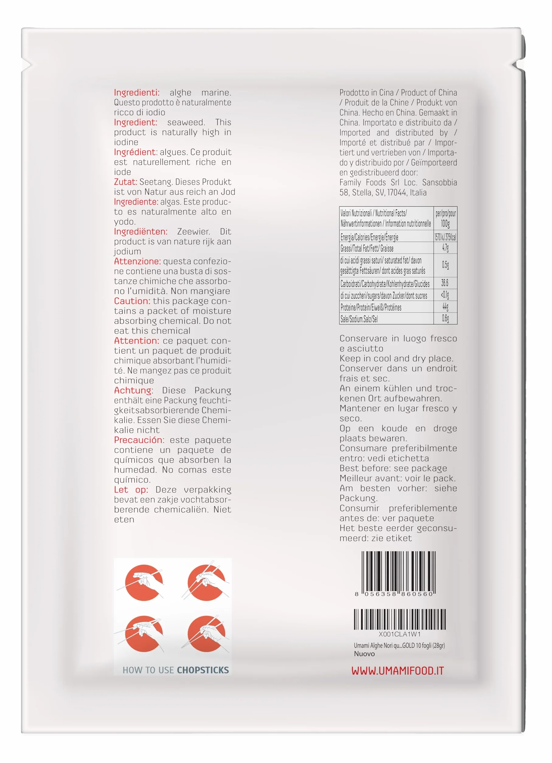 Umami Algue Nori qualité OR 10 feuilles (28gr) - Produite avec des algues issues de mers contrôlées, torréfiées à basse température, croquantes et aromatiques