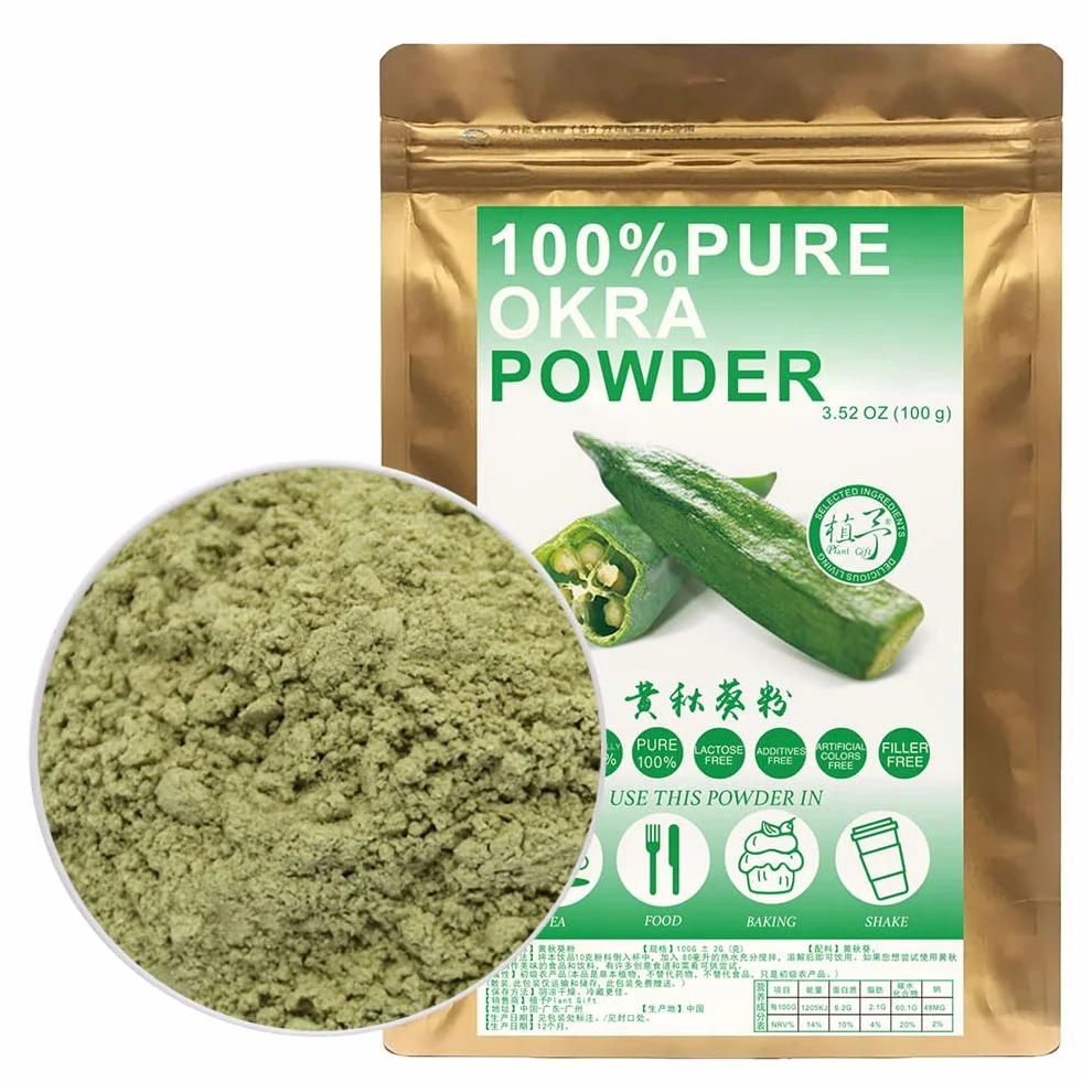 100% Natural Pure Okra Powder 100g/3.52oz 黄秋葵粉 pour smoothies, shakes, pâtisseries et boissons, thés | sans conservateurs