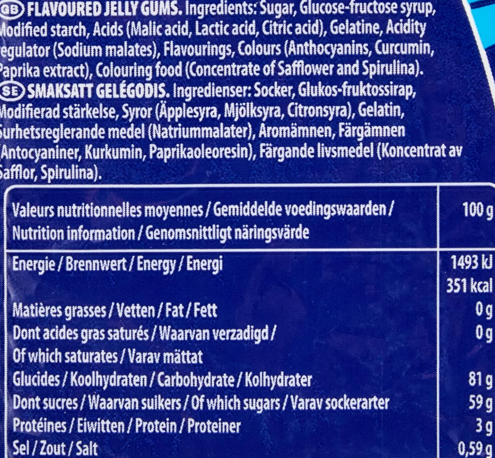 Lutti Surffizz Fruits 100 g