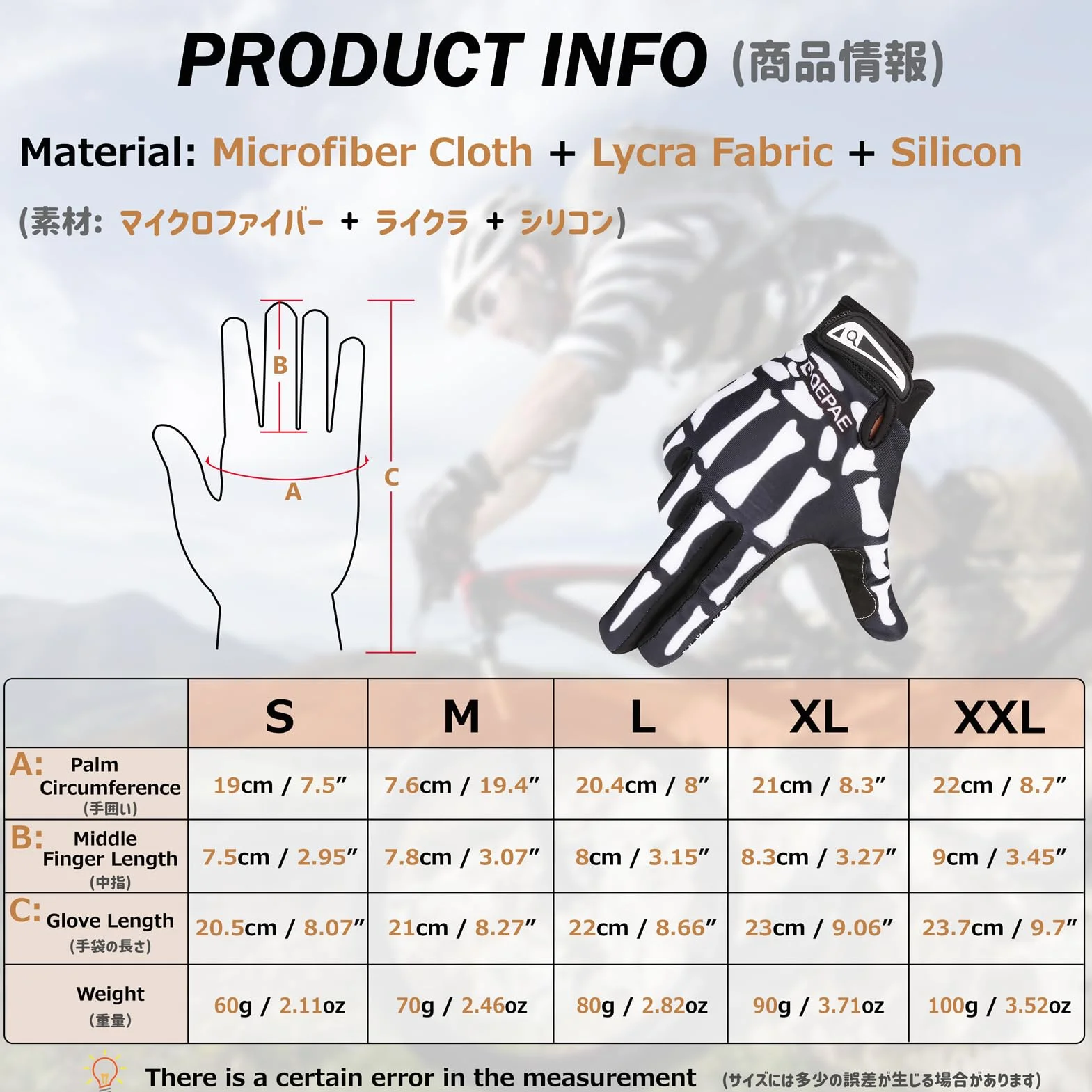 Azarxis Gants de Cyclisme Squelette Antidérapant Moto Cross VTT Sport Enduro