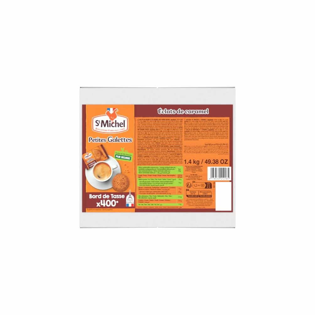 Saint-Michel - Petites Galettes au Caramel - Lot de 400 Sachets Individuels - Idéal Pause Café