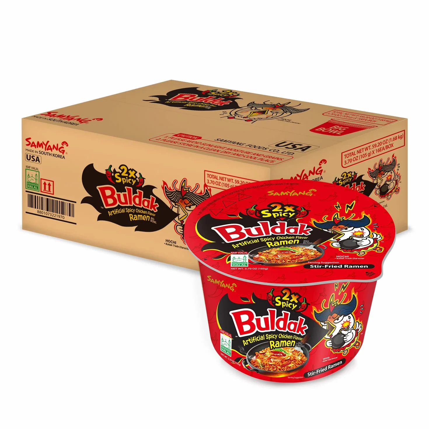 Samyang Buldak Lot de 2 saladiers pour poulet chaud
