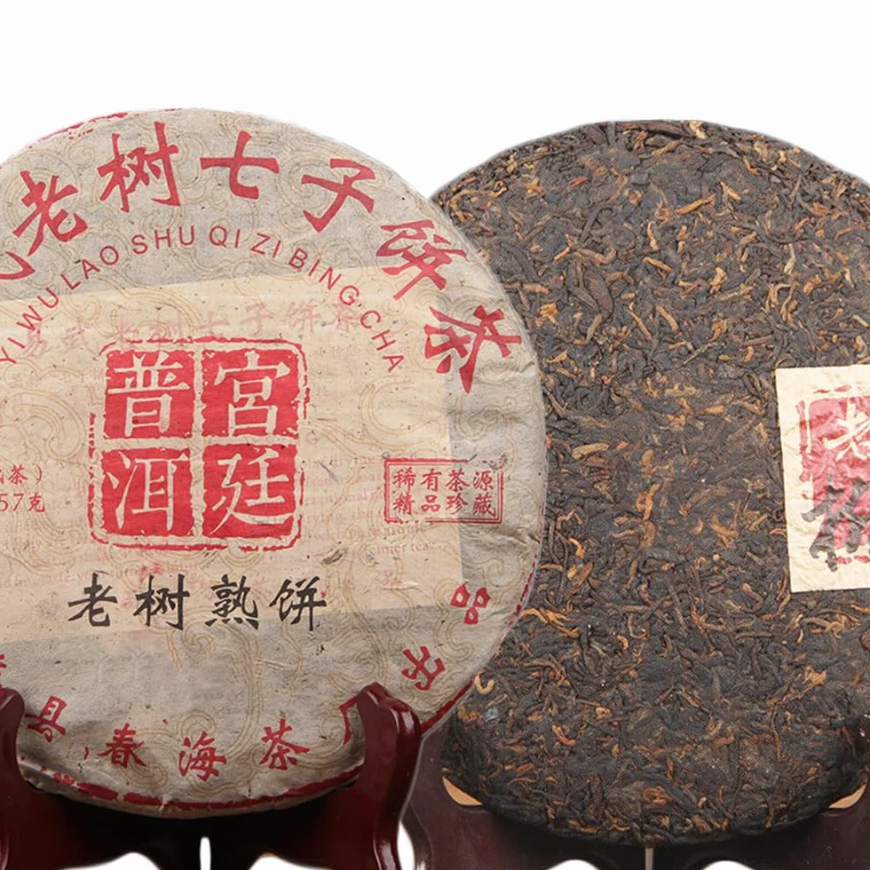Goût Menghai Arbre Ancien Thé Pu-erh Chen Cang Gâteau Puer mûr de l'Arbre Ancien 357g