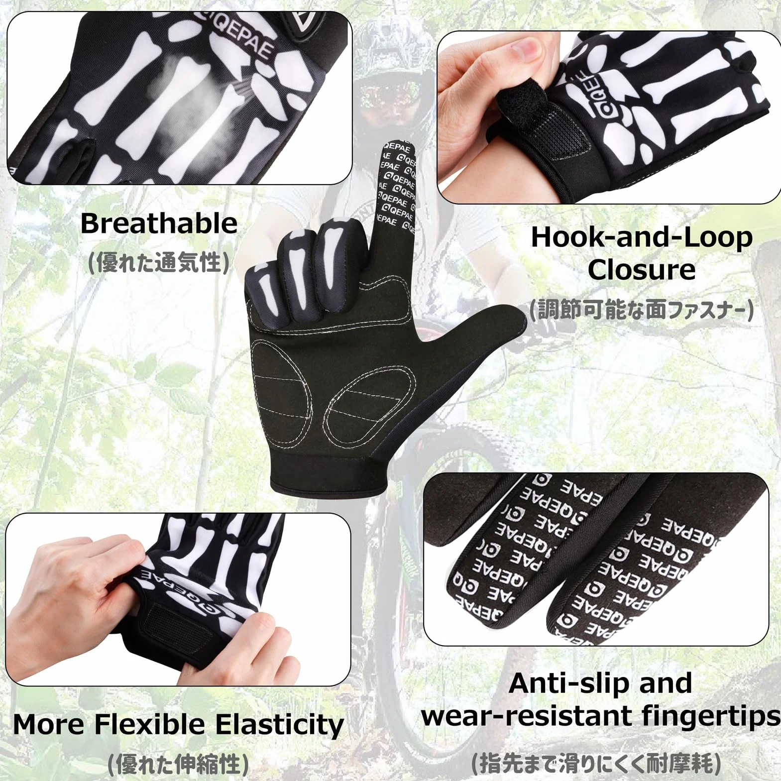 Azarxis Gants de Cyclisme Squelette Antidérapant Moto Cross VTT Sport Enduro