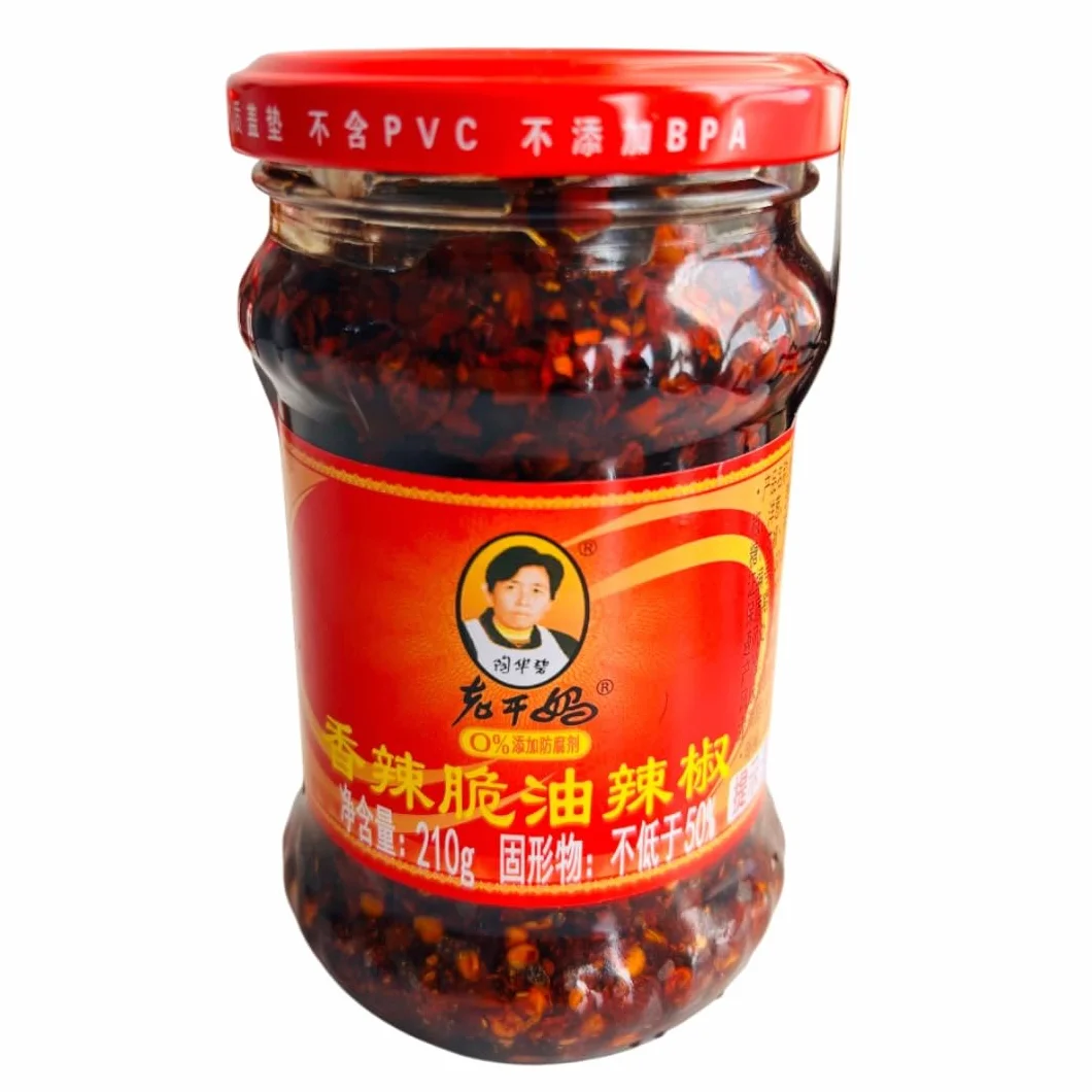Sauce Piment à l'huile 210g Chine - Lot de 3 pièces