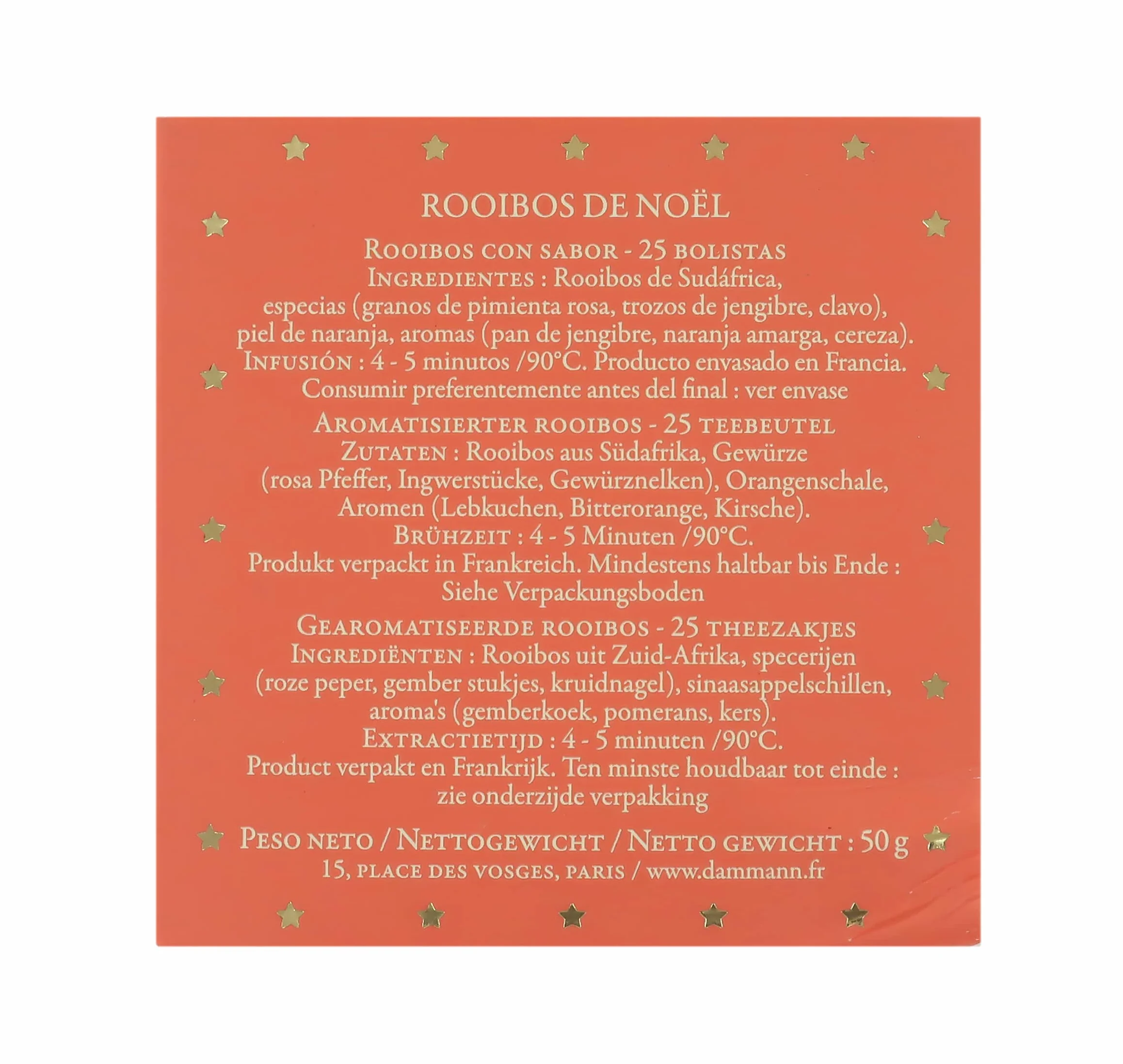 Thé de Noël, Thé Rooibos à l'Orange et Épices, Paquet Cadeau, 50g - Dammann Frères