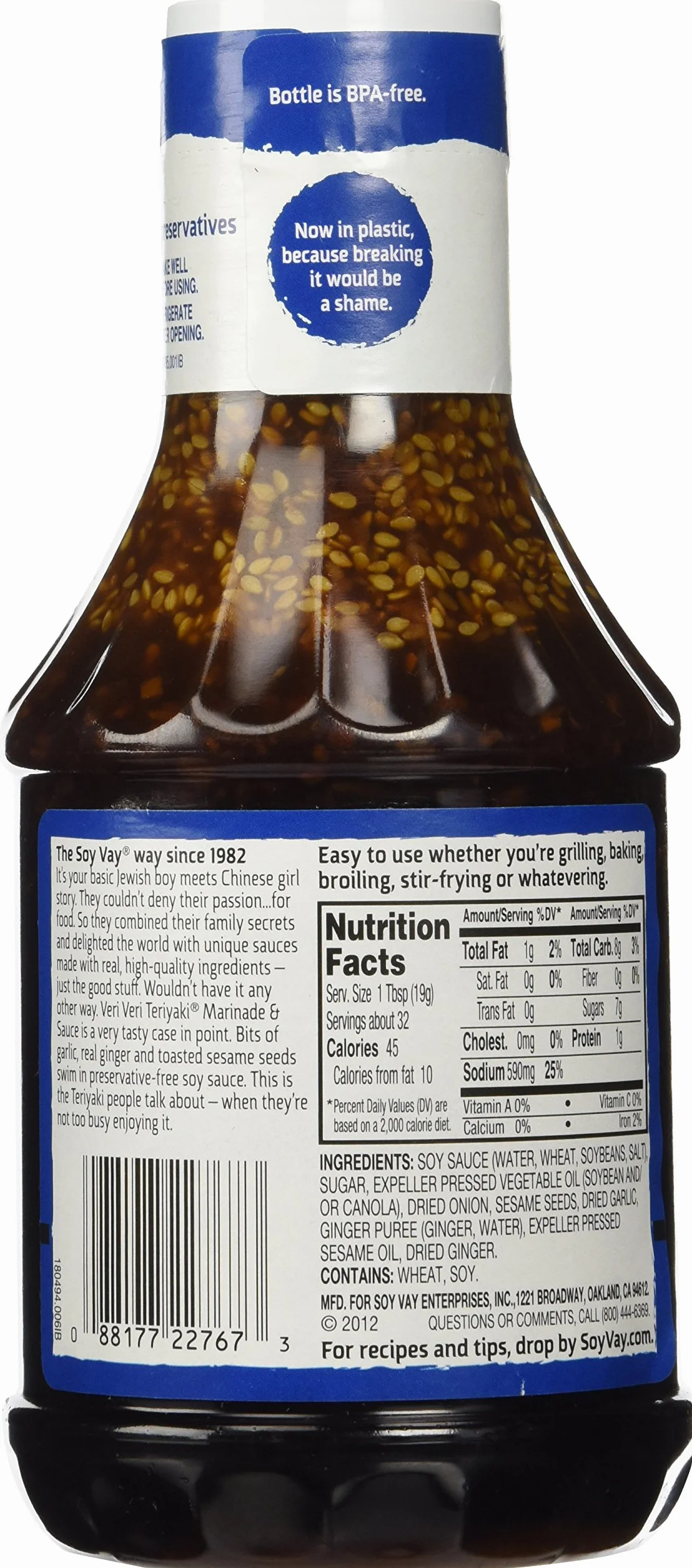Soy Vay Veri Veri Teriyaki Marinade and Sauce, 21oz, 3 Pack