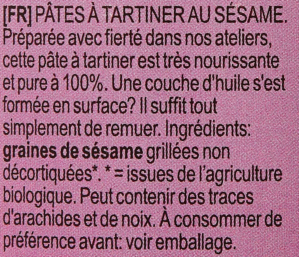 Terrasana Tahin Brun Sésame 500 g
