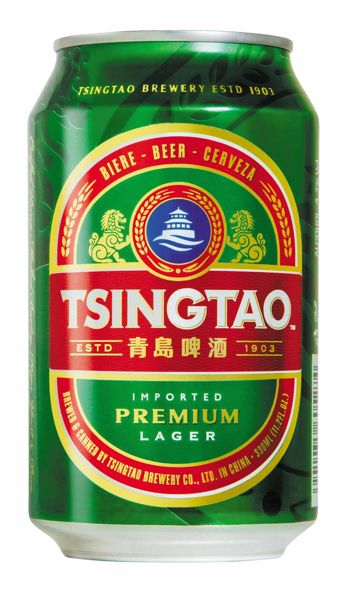 BIÈRE TSINGTAO 4.7° 330ml/bouteille - Lot de 6, 12 et 24 bouteilles - 2 sachets de 75g de chips à la crevette offert par commande - Expédition par la sté Bo Time (6)