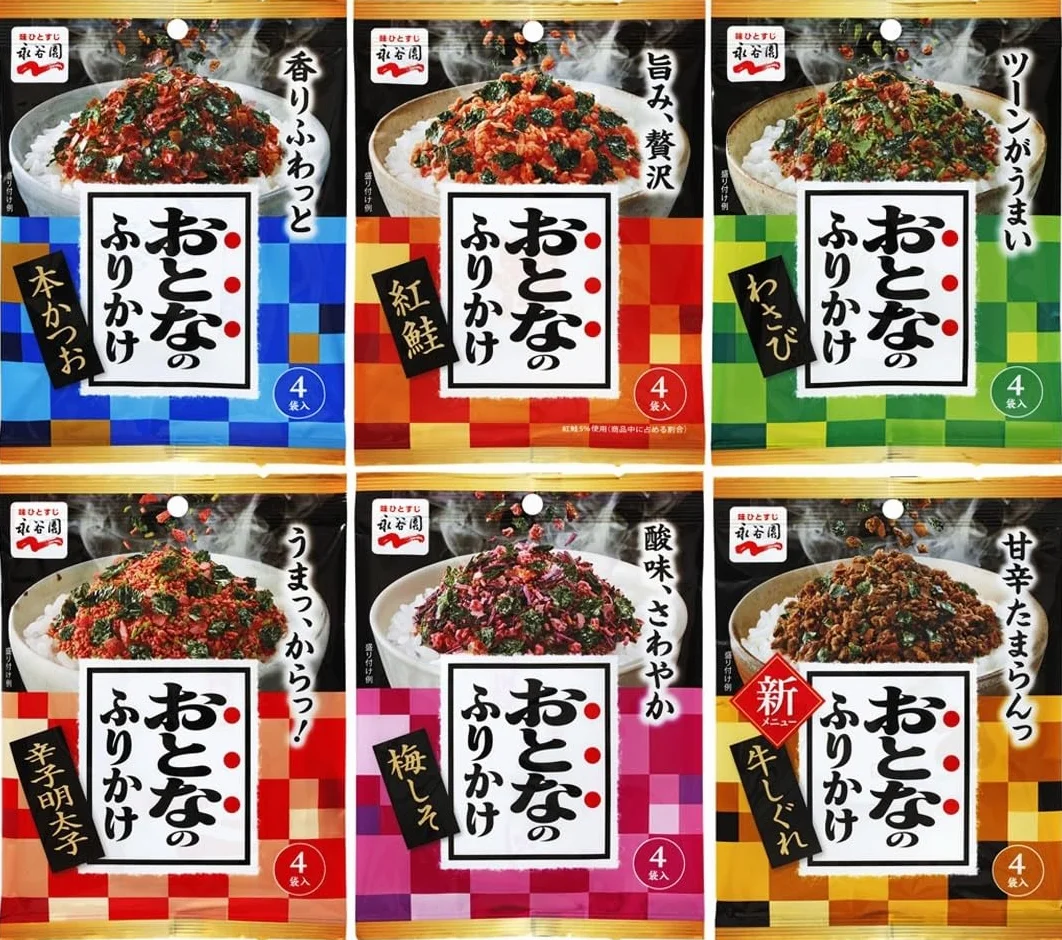Assaisonnement de riz, Otona-no Furikake avec 6 saveurs pour Nagatanien 4packs