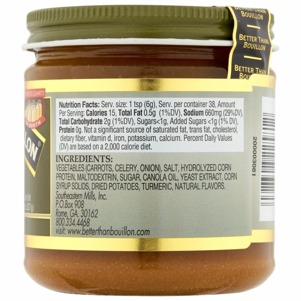 Vegetarian, No Chicken Base, 8 oz (227 g)