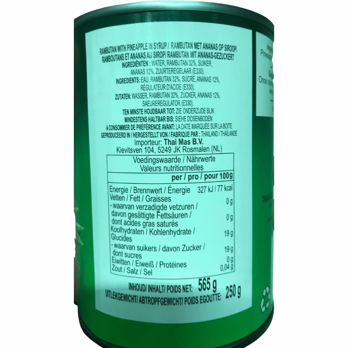 AROY-D Ramboutan/d'Ananas au Sirop 0.56 kg 1 Unité